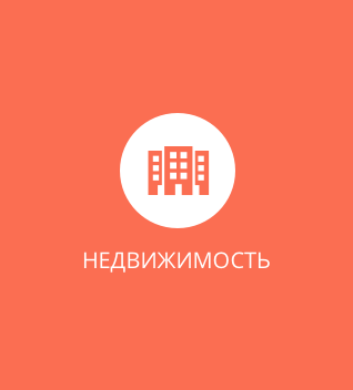 Case Study